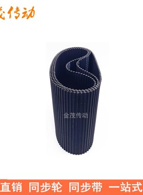 现货同步带DA150XLDA158XLDA160XLDA164XLDA168XLDA170XL同步皮带