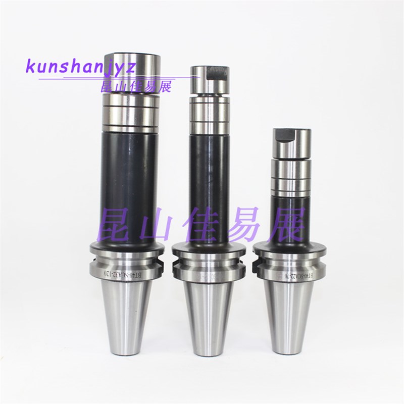 CNC数控侧铣刀杆三面刃锯片铣刀刀柄刀把BT40-SCA22/SCA27-75/120