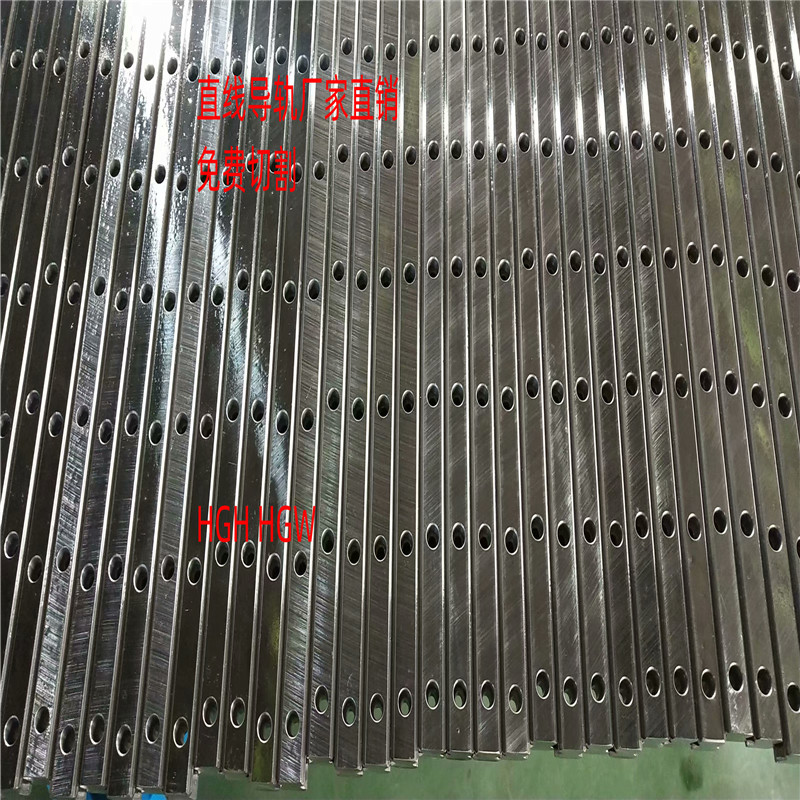 国产直线导轨滑块滑轨HGH/HGW15 20 25 30 35 45ca线轨方滑块法兰