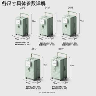 cece超大容量行李箱男女学生拉杆2023新款结实耐用旅行密码皮箱子