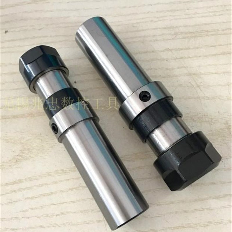 数控车床攻丝伸缩延长杆SL20-TER20-100 SL25-TER16/TER20刀杆