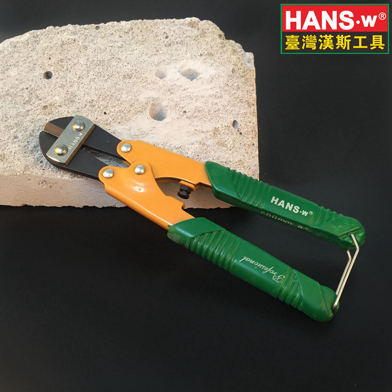 汉斯迷你断线钳钢筋剪断钢丝铁丝钳子鹰嘴钳钢丝绳剪手动钳剪线钳