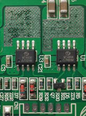 施乐迅 S750高压板 显示器 高压条S750 REV1.5四灯小口 MT4606