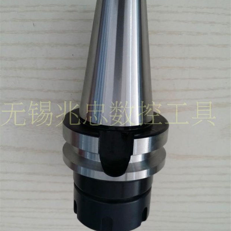 BT40-ER32-70 100刀柄ER16 25 20 40-80 150 200 250刀杆数控刀柄