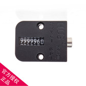 机械式 HUS模具计数器 计数器 模具计数器 7位数计数器 MPA