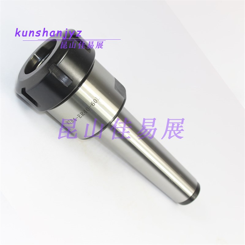 MTA3-ER40扁尾式 MS3-ER40拉杆式莫氏ER铣刀柄莫式3号钻床铣刀柄