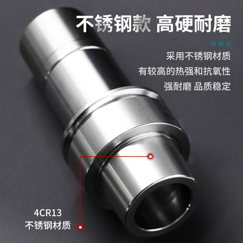 HSK40E-SK刀柄高速不锈钢刀柄高精动平衡加工中心数控刀柄SK10/16