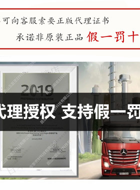 日本NOK油封密封圈OSI45*35*6/50*40*6/55*45*6/56*45*7/60*50*6