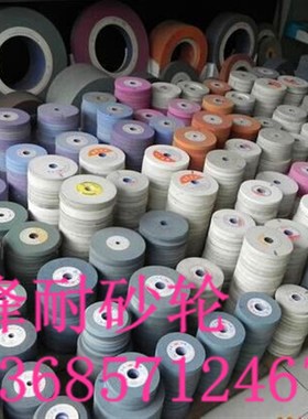 热销 磨床砂轮片 600*75*305 PA红色铬刚玉 磨削高硬淬火钢不锈钢