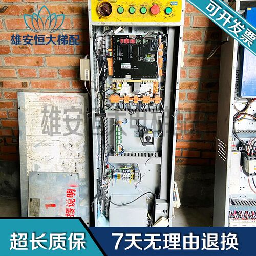 通力变频器LCE-KDL16控制柜通力变频器KDL16S 20A现货KM773390G05