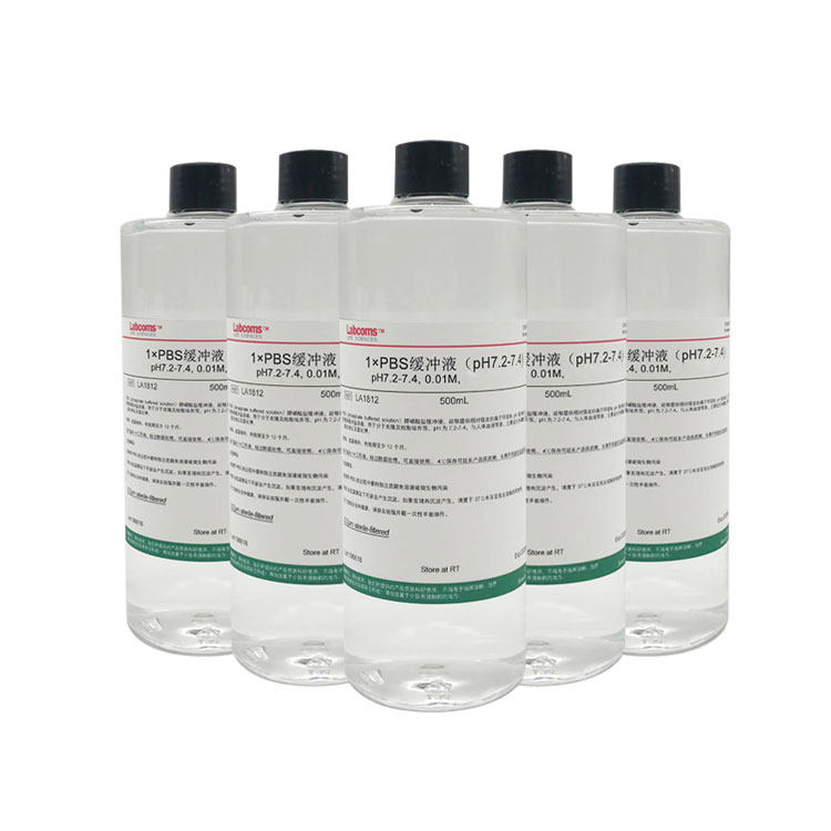 PBS磷酸盐e缓冲液 pH7.2-7.4 无菌 现货  PBS溶液 500mL科研