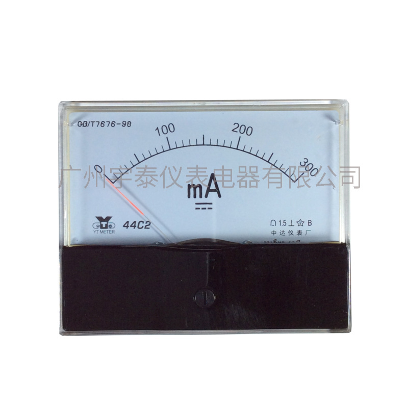 44C2款毫安表100mA微安表50uA直流电流表200ma指针表100ua 80x100
