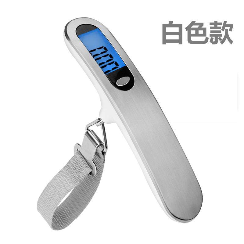 行李箱包挂钩称手提电子秤行李秤便携旅行箱迷你称重器50kg快递秤