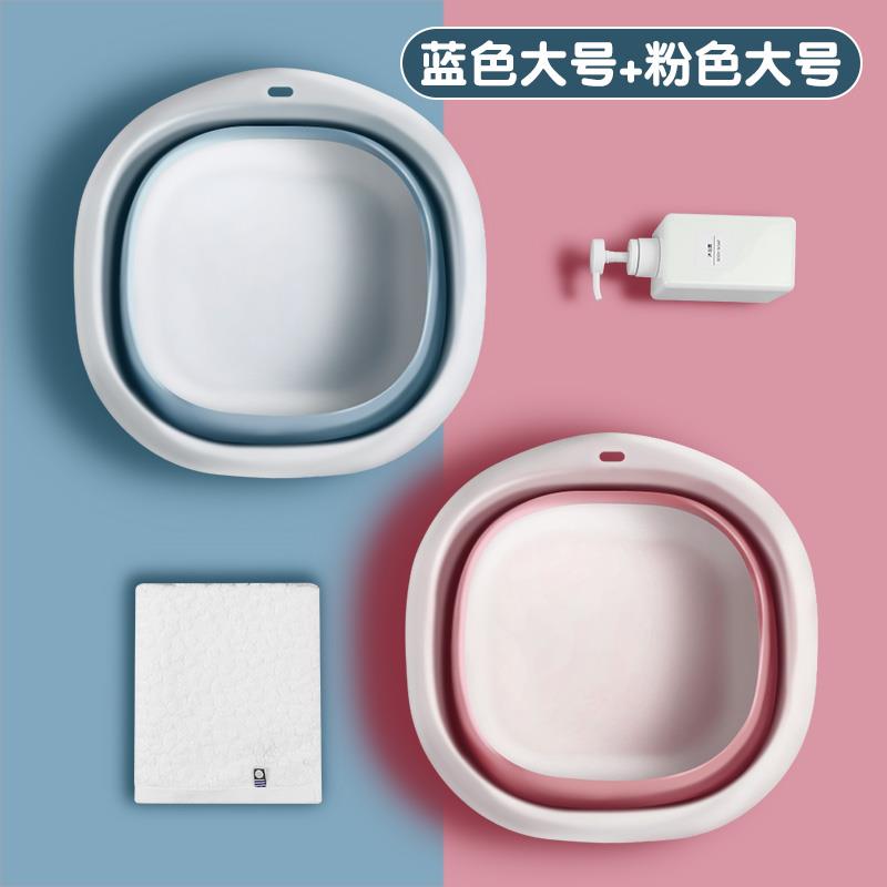 品质折叠盆便携式旅行洗衣服宿舍家用学生洗S衣脸盆便携式旅行
