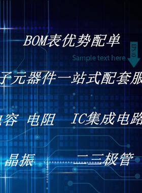 15+原装现货系列转换器芯片 MIC4680-5.0YMTR