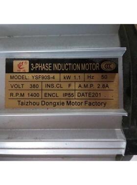 .风机专用 风机电机1kw环保4协ysf90s冷三相1-/时进冷空调东电机