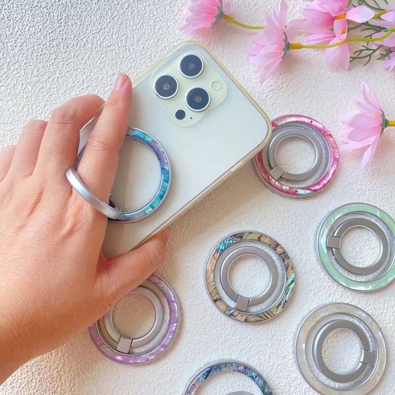 magsafe手机指环支架磁吸扇贝金属桌面气囊支架底座底盘贝壳纹