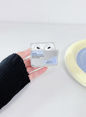 ins蓝色云朵Airpods3保护套苹果耳机壳3代方形镜面电镀Airpods1/2无线蓝牙耳机保护壳Airpodspro2防摔挂件