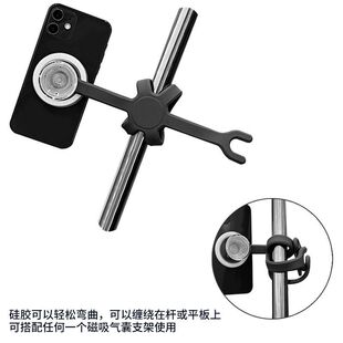 适用于泡泡骚手机支架卡扣灵活支架桌面八爪鱼折叠站立气囊支架
