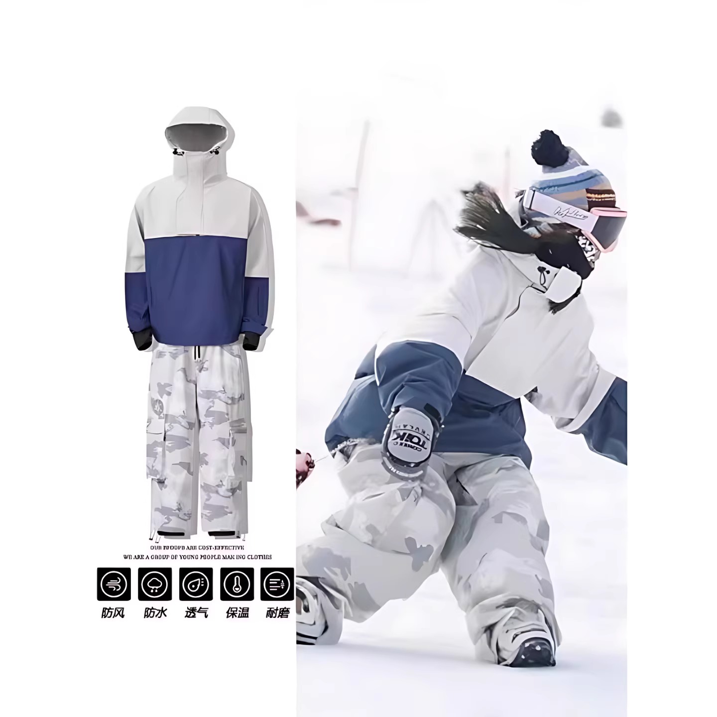 2025滑雪衣裤滑雪服男女款套装新