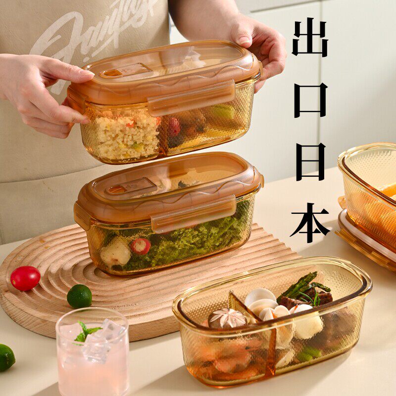 出口日本大容量微波炉加热专用