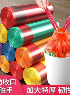 抽绳垃圾袋实惠装整箱塑料袋黑色加厚手提式厨房家用厂家