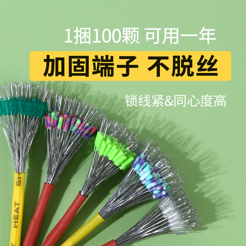 双强路亚防缠太空豆散装软胶套装