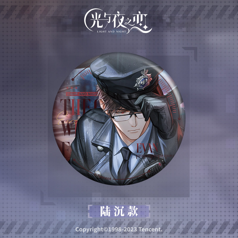 thumbnail for Love of Light and Night Peripheral Dealer Tinplate Badge Phase 4