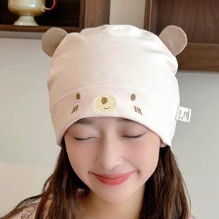 春秋季 产后4月份5护额6头发带7 月子帽纯棉孕产妇头巾防风夏薄款