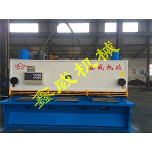 12×3200 数控剪板机 南通剪板机3米2液压闸式 剪板机