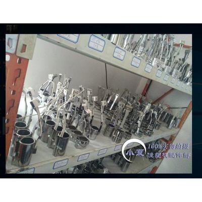 220V海天注塑机射嘴炮筒电加热圈115*50 55 60 65 70 75 80 90 10