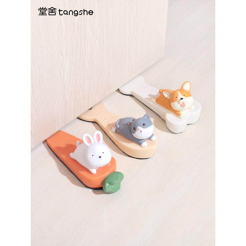 可爱兔子门挡器阻门器防撞创意免打孔卡通动物门阻门塞防风固定器