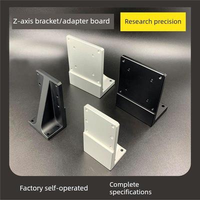 z轴转换板/支架Lv40-1 Lv60-1垂直适配器板Ass/Asb 40/60Z-1手册