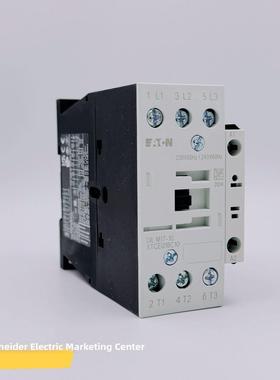伊顿伊顿穆勒交流接触器Dilm17-10 Xtce018C10进口230V正品现货