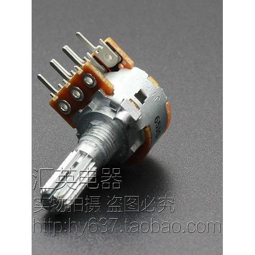 进口原厂日本ALPS指数16型双联六脚A20K音量电位器HIFI功放佳选