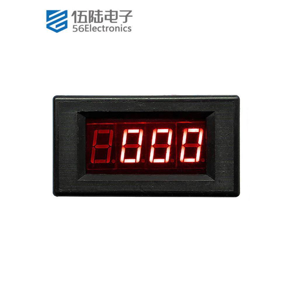 ICL7107数字电压表表头电子制作DIY套件焊接练习电路板TJ-56-584,3C数码配件,USB多功能数码宝,淘宝优惠券,粉丝福利购,淘宝优惠卷