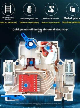 正泰Nxb空气开关小型断路器家用空气开关2Pc63A短路保护三相开关