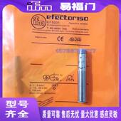 接近开关KF5001 KF5002 KF5013 IFM易福门电容式 KF5014 KF5015