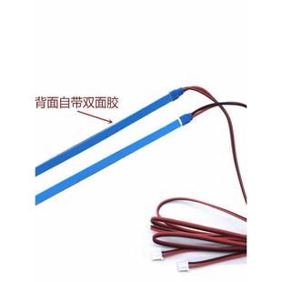 65寸通用灯条杂项机侧入灯条 机32 55寸中性灯条45V 609cm组装