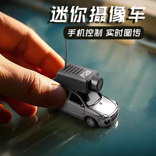 伟力rc口袋迷你遥控车玩具男孩高级黑科技fpv赛车儿童桌面小汽车