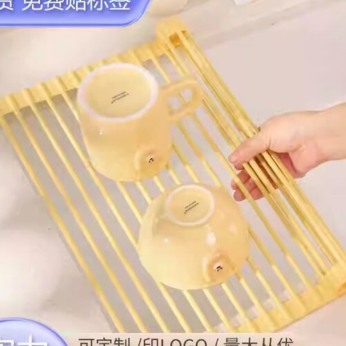 厨房沥水架水槽边水池台面置物洗碗池碗盘碟杯折叠卷帘矽胶收纳
