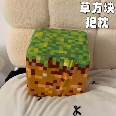 我的世界方块抱枕MC周边草方块毛绒玩具客厅沙发靠枕床上睡觉玩偶