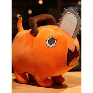 电锯人波奇塔恶魔玩偶游戏周边可爱娃娃挂件公仔抱枕儿童生日礼物