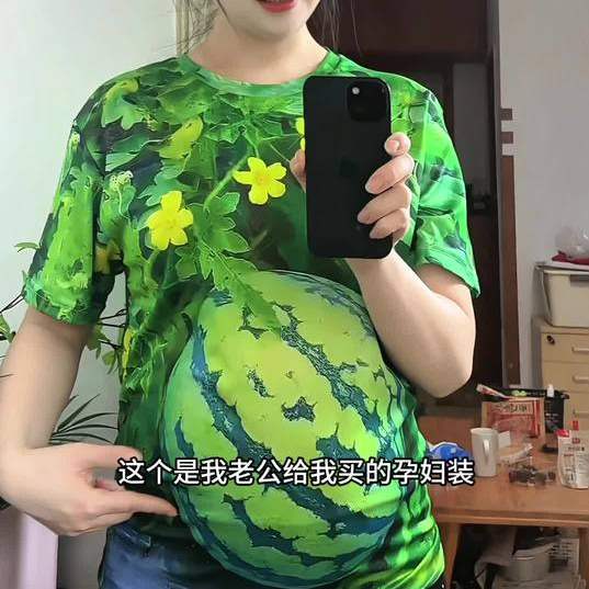 大西瓜孕妇短袖t恤上衣2026新款肚子超显怀遮肚搞笑套装宽松搞怪