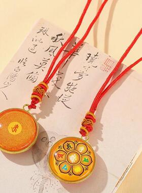 楞严咒儿童结缘吊坠项链男女同款