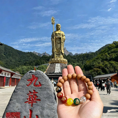 桃木五路财神手串男女款