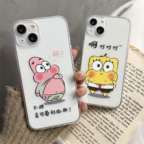 苹果iphone硅胶卡通创意情侣软壳