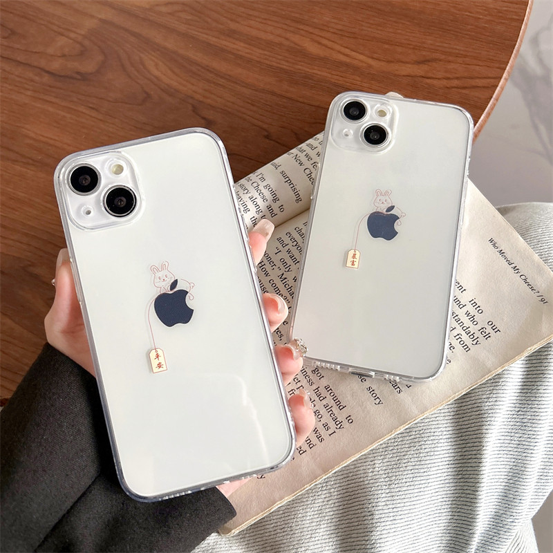 创意可爱线条小兔子适用iphone15promax苹果14pro手机壳新款13/12全包透明11/16硅胶软防摔7/8/6s保护套se3女,3C数码配件,手机保护套/壳,淘宝优惠券,粉丝福利购,淘宝优惠卷