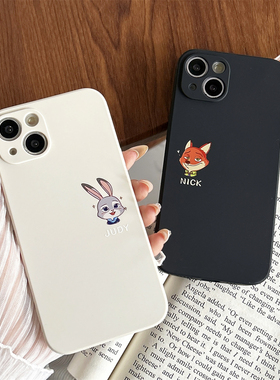 可爱情侣尼克朱迪适用苹果14手机壳iphone13promax新款全包12mini/14plus情侣女11/15硅胶软保护套8/7/6s防摔