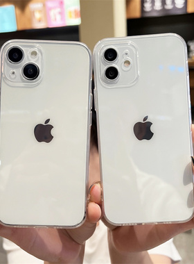 纯色简约透明适用苹果13手机壳iPhone11promax硅胶软壳16max全包高清15防摔壳女6s/se3/14max保护套男mini/8p